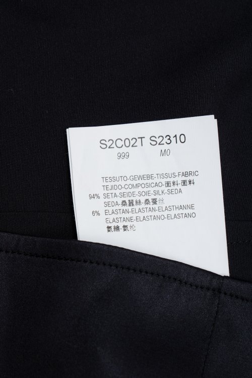 Блуза 29.02.2024 Newlife.moda