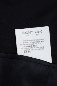 Блуза 29.02.2024 Newlife.moda