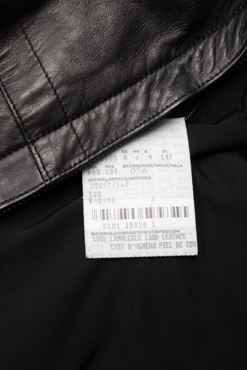 Кожаная куртка 29.02.2024 Newlife.moda