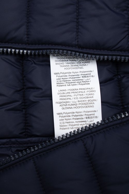 Демисезонная куртка 29.02.2024 Newlife.moda
