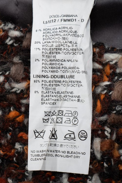 Юбка мини 10.03.2024 Newlife.moda