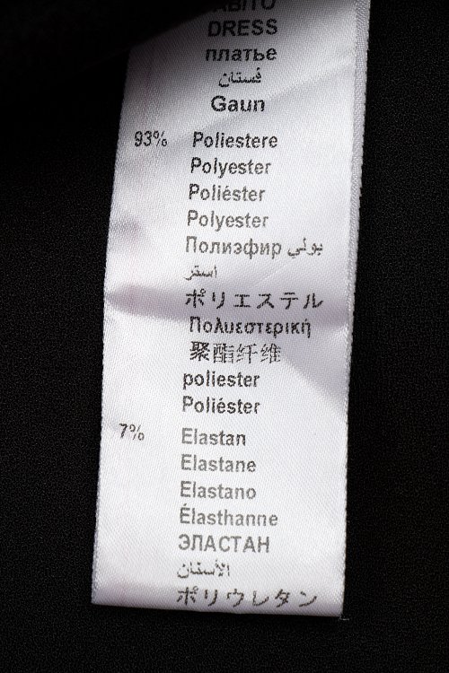 Коктейльное платье 13.03.2024 Newlife.moda