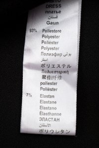 Коктейльное платье 13.03.2024 Newlife.moda