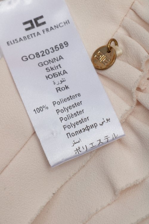 Юбка мини 10.03.2024 Newlife.moda