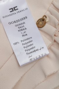 Юбка мини 10.03.2024 Newlife.moda