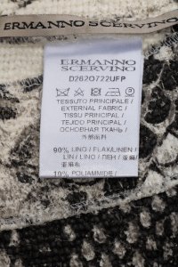 Юбка мини 10.03.2024 Newlife.moda