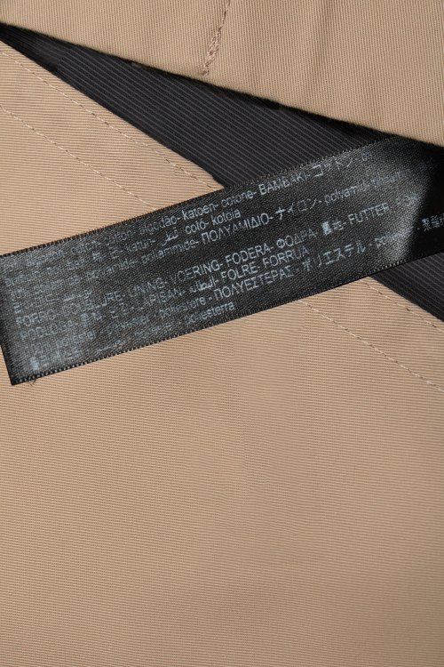 Тренч 12.03.2024 Newlife.moda