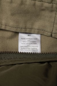 Демисезонная куртка 12.03.2024 Newlife.moda
