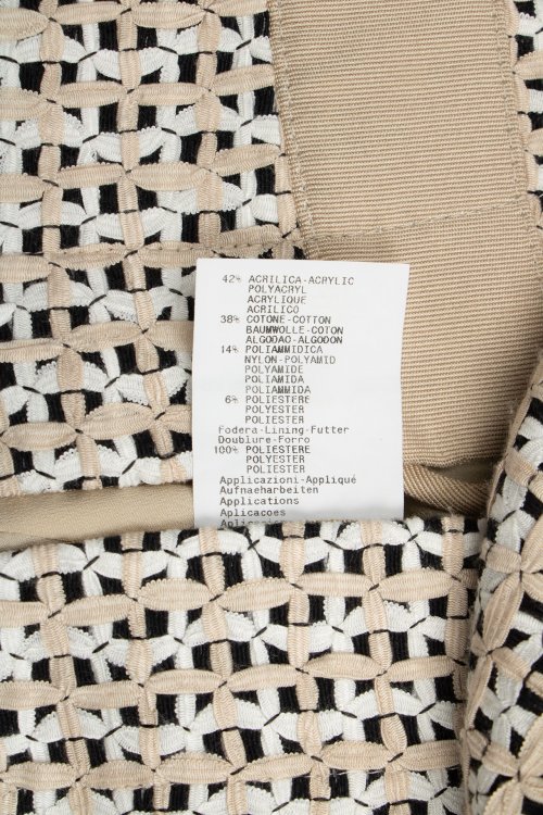 Жакет 18.03.2024 Newlife.moda