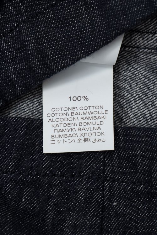 Джинсовая куртка 13.03.2024 Newlife.moda