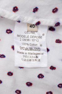 Рубашка 13.03.2024 Newlife.moda