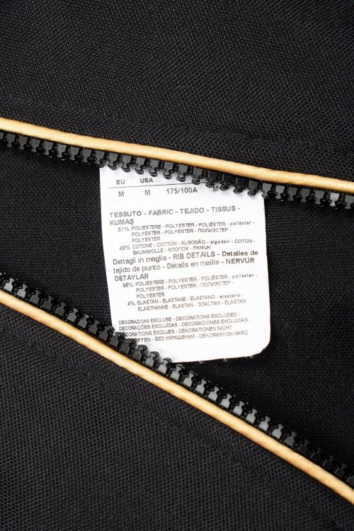 Олимпийка 16.03.2024 Newlife.moda