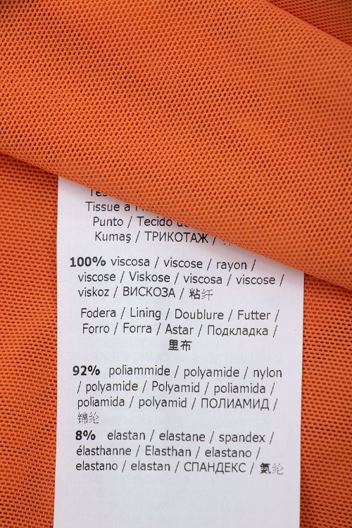 Летнее платье 15.03.2024 Newlife.moda