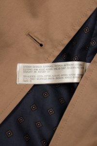 Тренч 18.03.2024 Newlife.moda