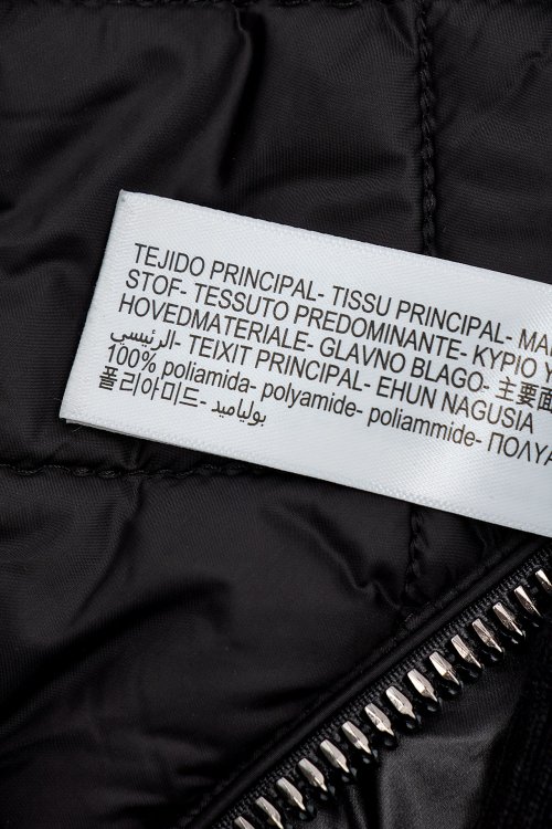 Джинсовая куртка 14.03.2024 Newlife.moda