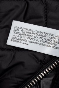 Джинсовая куртка 14.03.2024 Newlife.moda