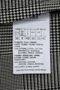 Тренч 14.03.2024 Newlife.moda