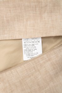 Легкая куртка 16.03.2024 Newlife.moda