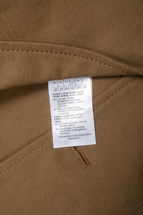 Жакет 14.03.2024 Newlife.moda