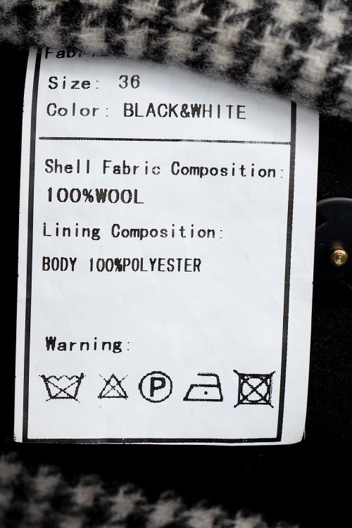 Кардиган-пальто 14.03.2024 Newlife.moda