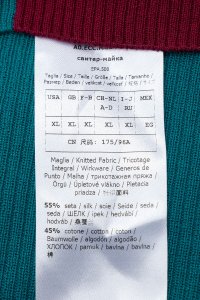 Джемпер 15.03.2024 Newlife.moda