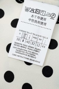 Блуза 15.03.2024 Newlife.moda