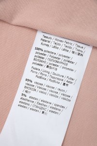 Блуза 15.03.2024 Newlife.moda