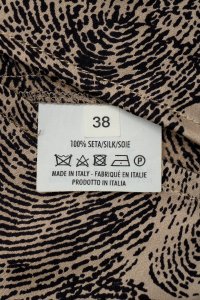 Коктейльное платье 13.03.2024 Newlife.moda