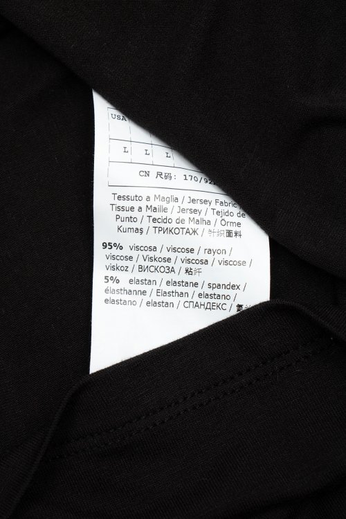 Футболка с длинным рукавом 17.03.2024 Newlife.moda