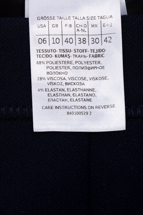 Повседневные брюки 15.03.2024 Newlife.moda