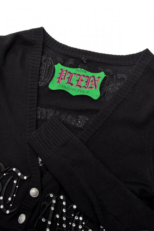 Кардиган 27.03.2024 Newlife.moda