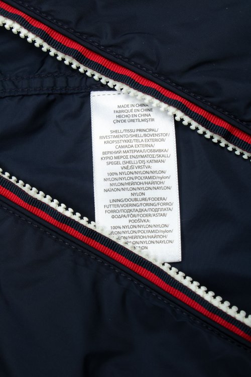 Ветровка 17.03.2024 Newlife.moda