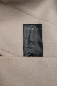 Пальто 17.03.2024 Newlife.moda