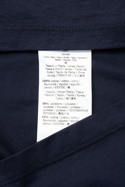 Блуза 16.03.2024 Newlife.moda