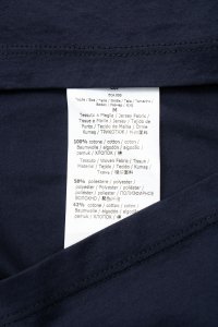 Блуза 16.03.2024 Newlife.moda