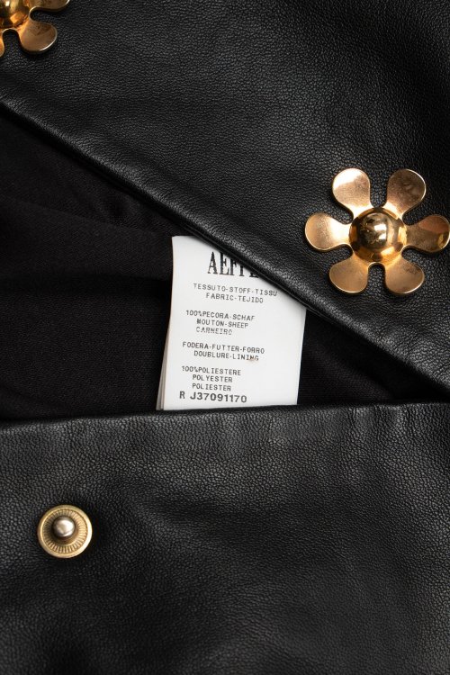 Кожаная куртка 18.03.2024 Newlife.moda