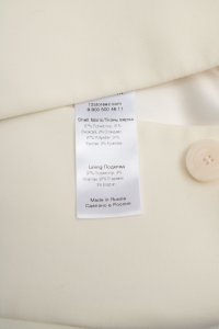 Жакет 18.03.2024 Newlife.moda