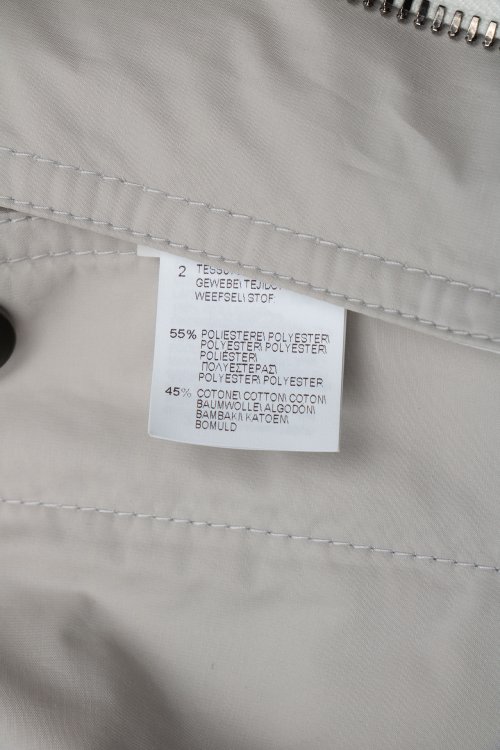 Плащ 24.03.2024 Newlife.moda