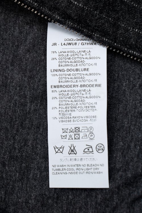 Бомбер 20.03.2024 Newlife.moda