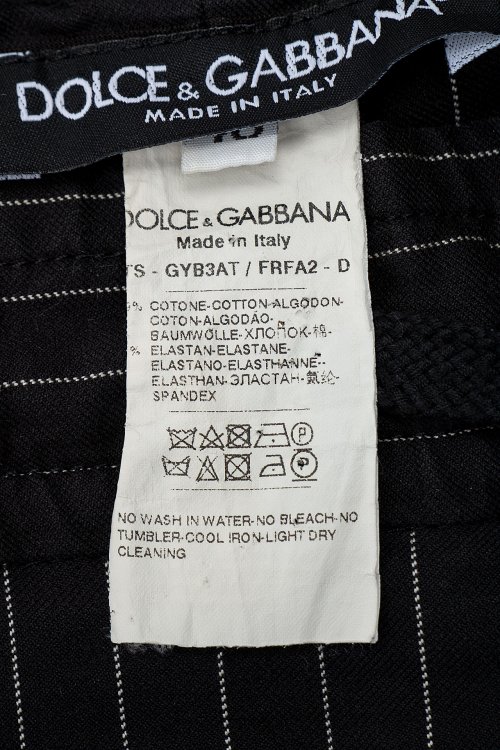 Повседневные брюки 21.03.2024 Newlife.moda