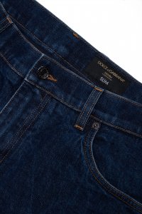 Зауженные джинсы 21.03.2024 Newlife.moda