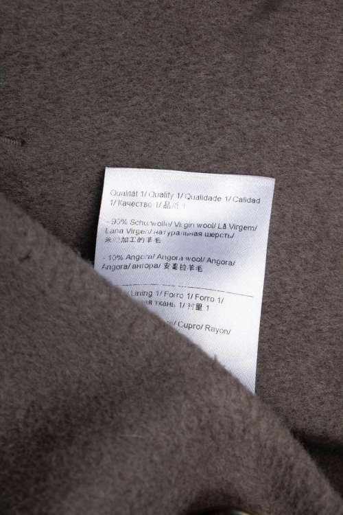 Пальто 23.03.2024 Newlife.moda