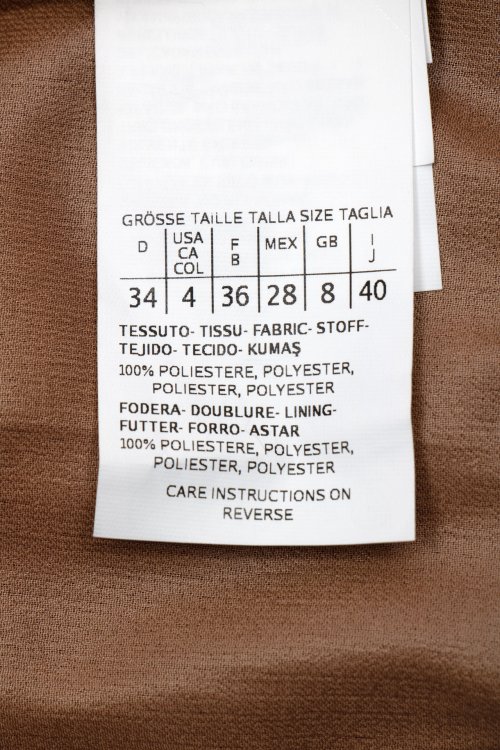 Юбка миди 19.03.2024 Newlife.moda