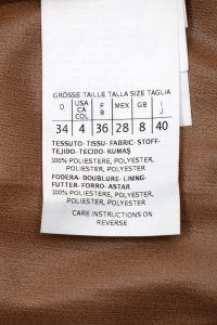 Юбка миди 19.03.2024 Newlife.moda