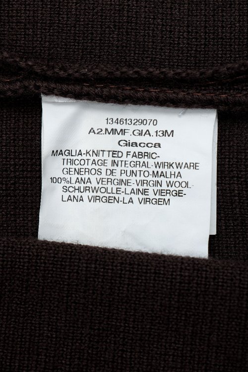 Кардиган 21.03.2024 Newlife.moda