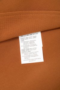 Жакет 22.03.2024 Newlife.moda