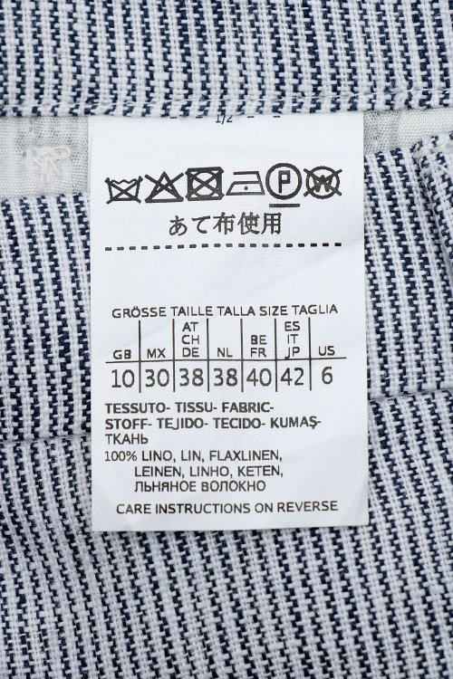 Повседневные брюки 26.03.2024 Newlife.moda