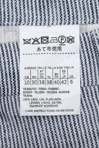 Повседневные брюки 26.03.2024 Newlife.moda