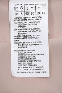 Топ 21.03.2024 Newlife.moda