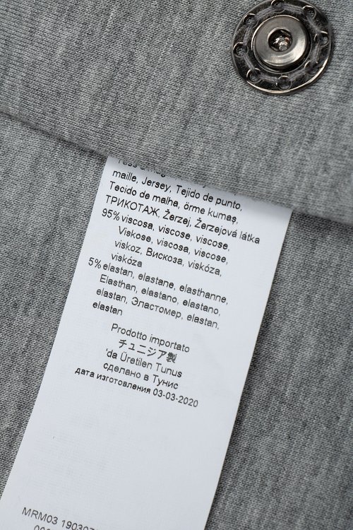 Пальто 20.03.2024 Newlife.moda